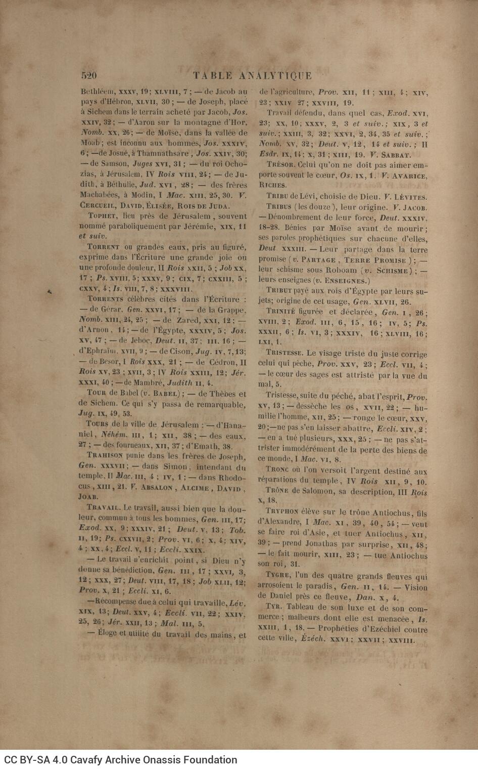 26 x 17 εκ. 10 σ. χ.α. + 523 σ. + 5 σ. χ.α., όπου στο φ. 2 κτητορική σφραγίδα CPC στο re